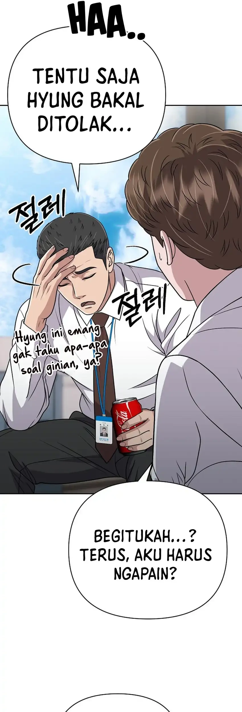 The New Employee Kim Chul-Soo Chapter 148 Gambar 17