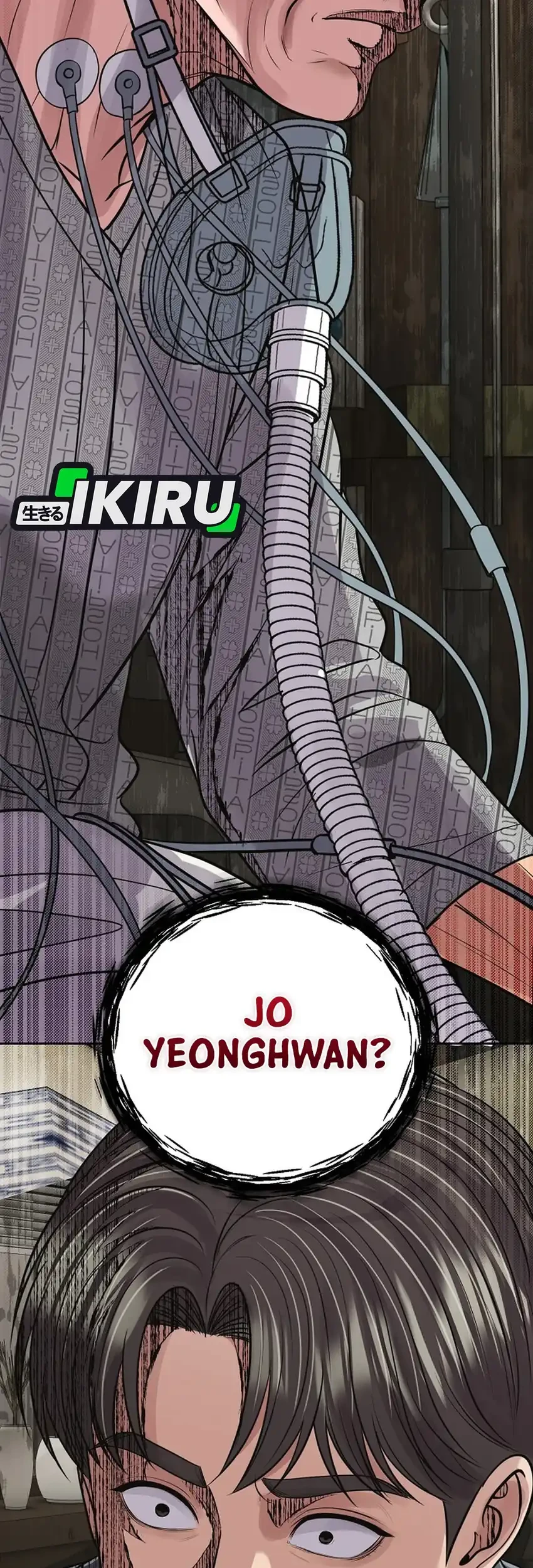 The New Employee Kim Chul-Soo Chapter 158 Gambar 15