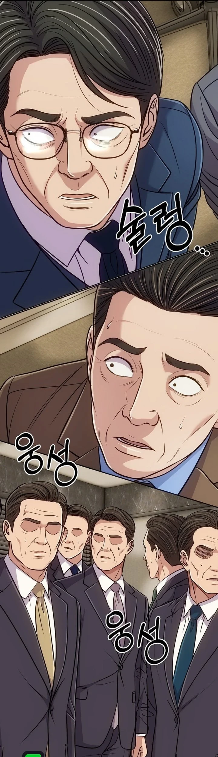 The New Employee Kim Chul-Soo Chapter 159 Gambar 15