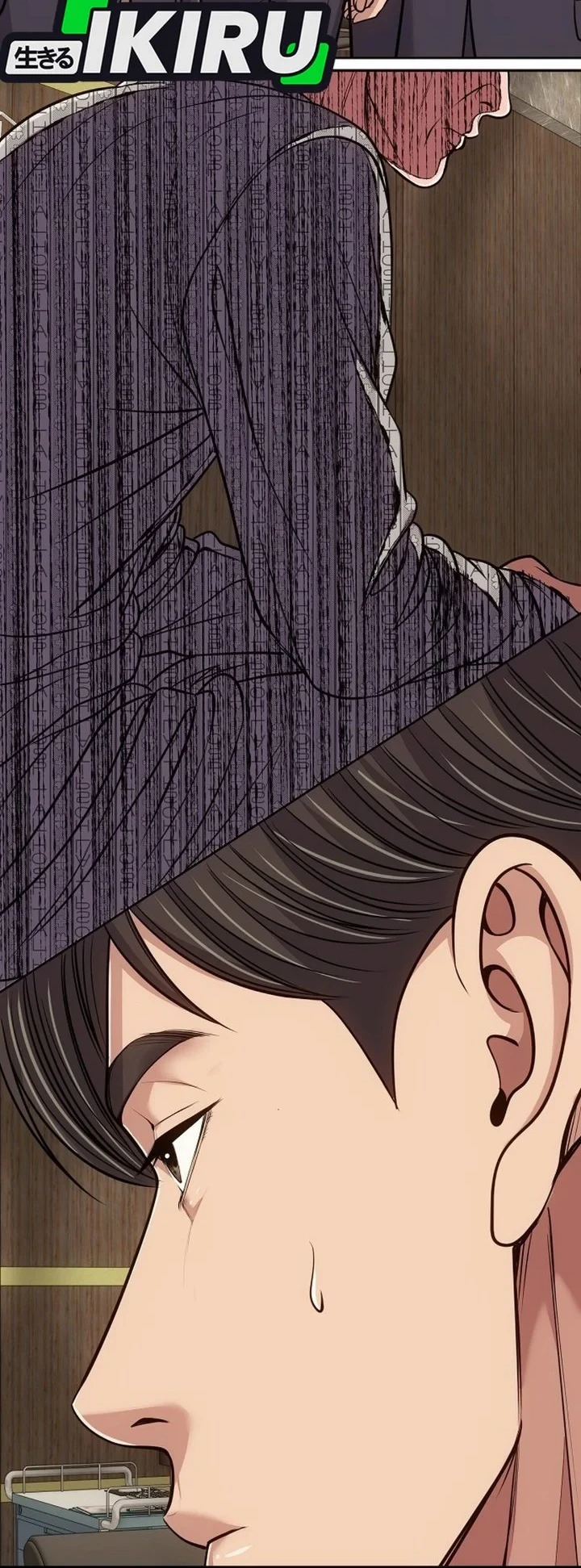 The New Employee Kim Chul-Soo Chapter 159 Gambar 16