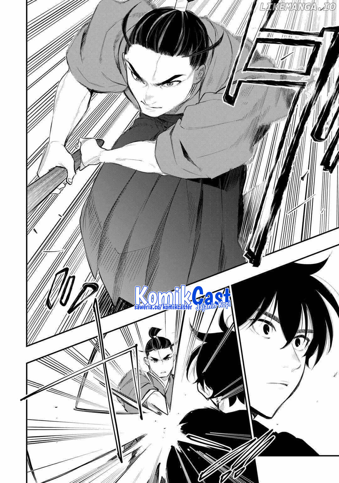 The New Gate Chapter 111 - Halaman 4