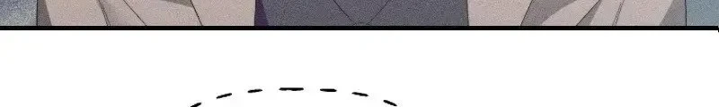 The New Hire Is the Demon Lord Chapter 50 - Halaman 12