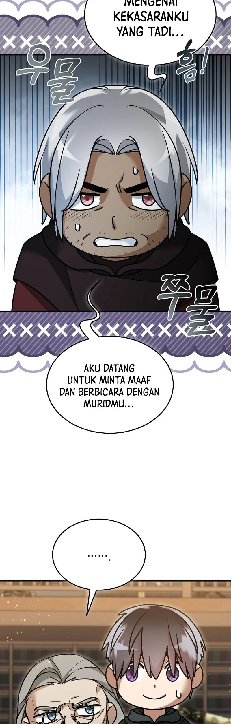 The Newbie Is Too Strong Chapter 156 Gambar 5