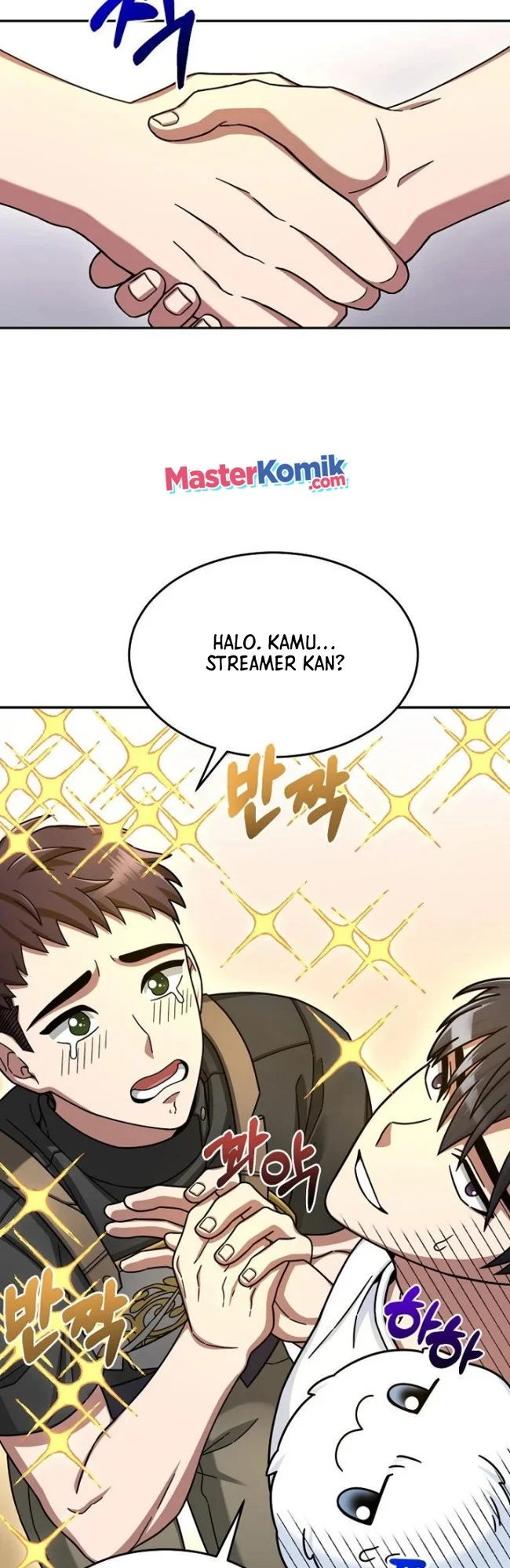 The Newbie Is Too Strong Chapter 6 Gambar 6