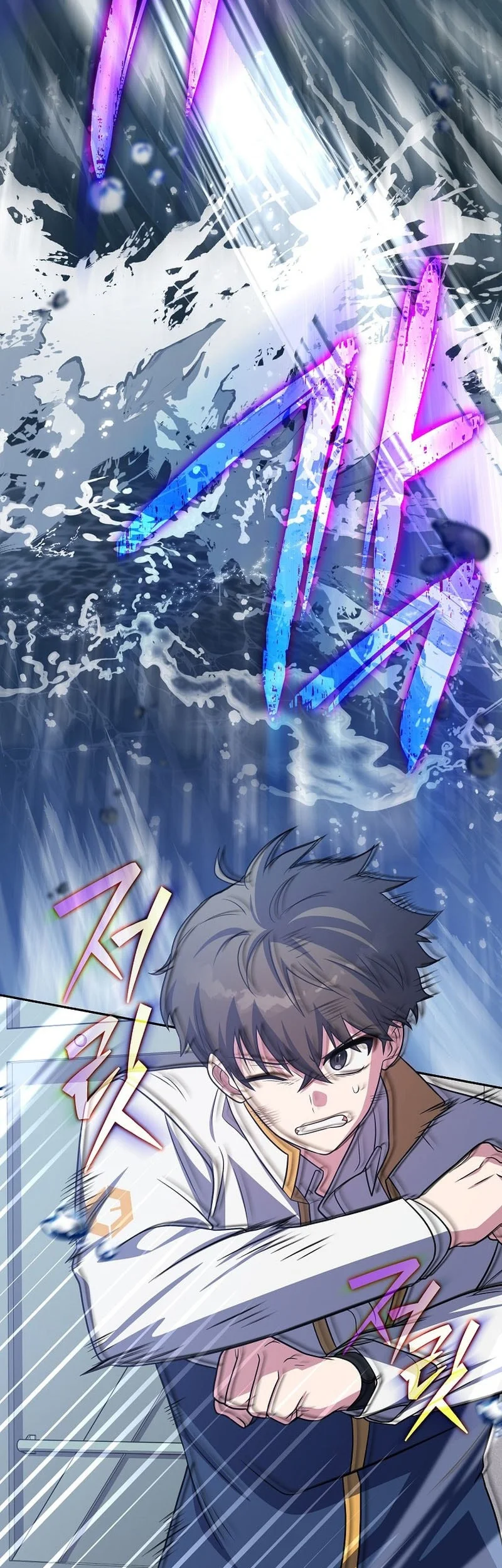 The Novel’s Extra (Remake) Chapter 157 Gambar 11