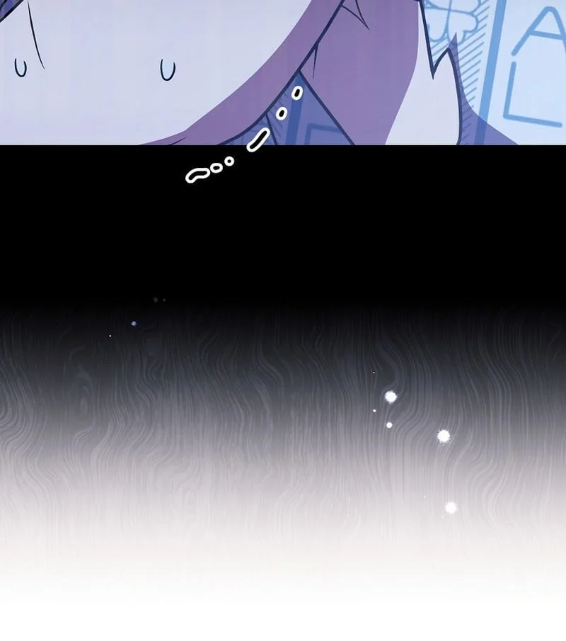 The Novel’s Extra (Remake) Chapter 160 Gambar 11