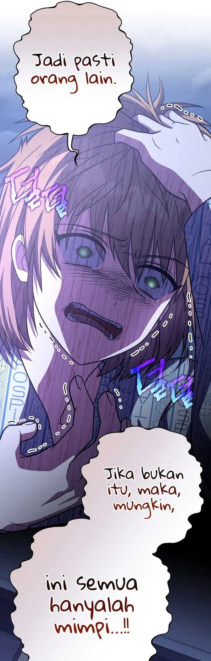 The Novel’s Extra (Remake) Chapter 160 Gambar 12