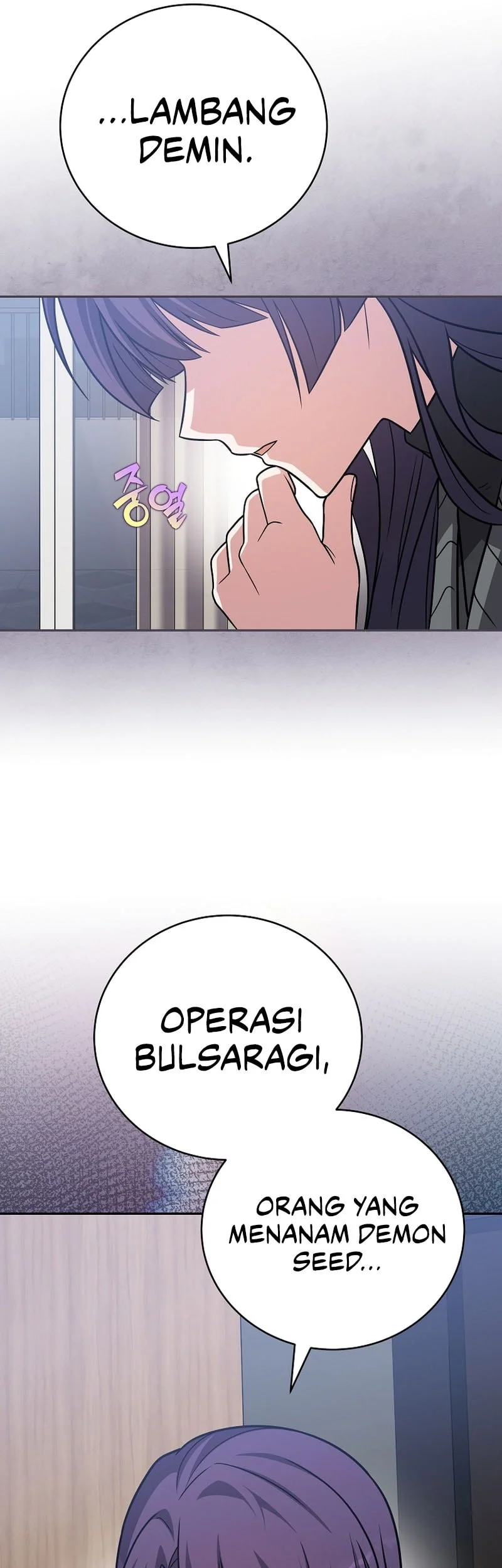 The Novel’s Extra (Remake) Chapter 161 Gambar 9