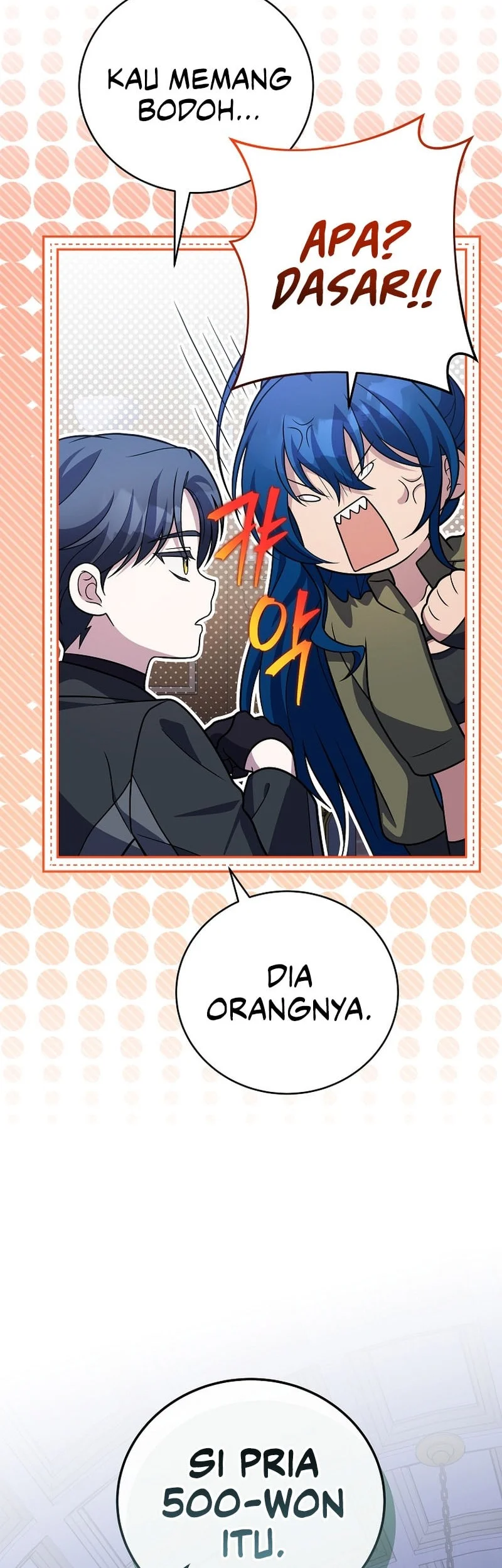 The Novel’s Extra (Remake) Chapter 165 Gambar 12