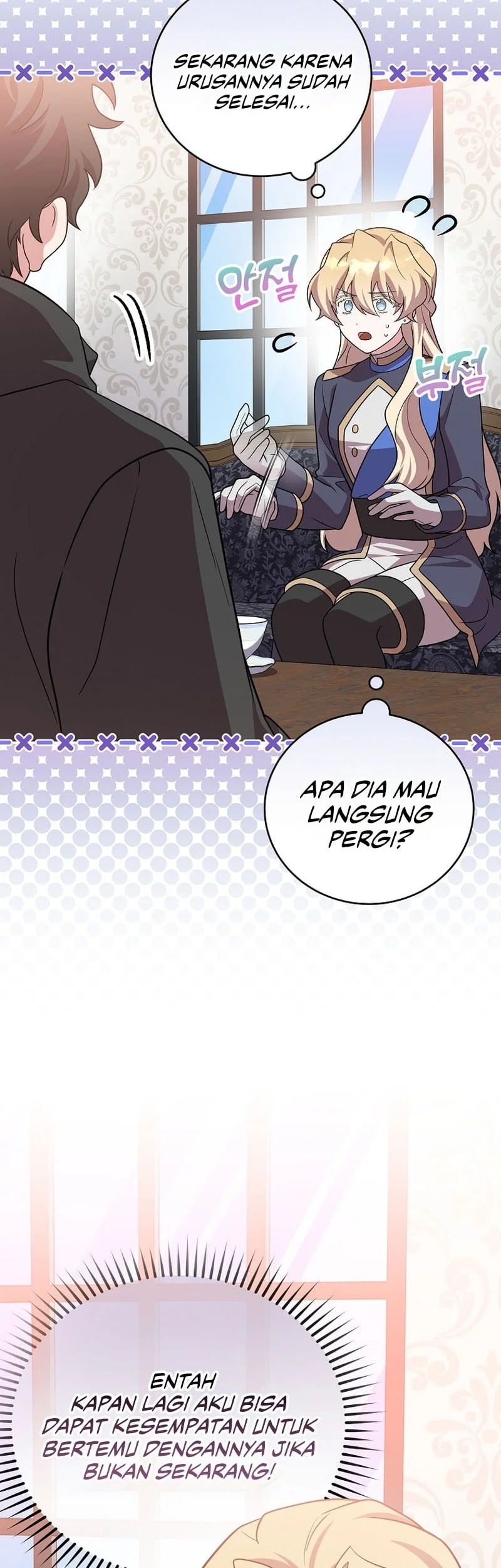The Novel’s Extra (Remake) Chapter 170 Gambar 12