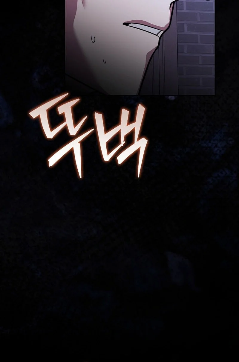 The Novel’s Extra (Remake) Chapter 172 Gambar 11