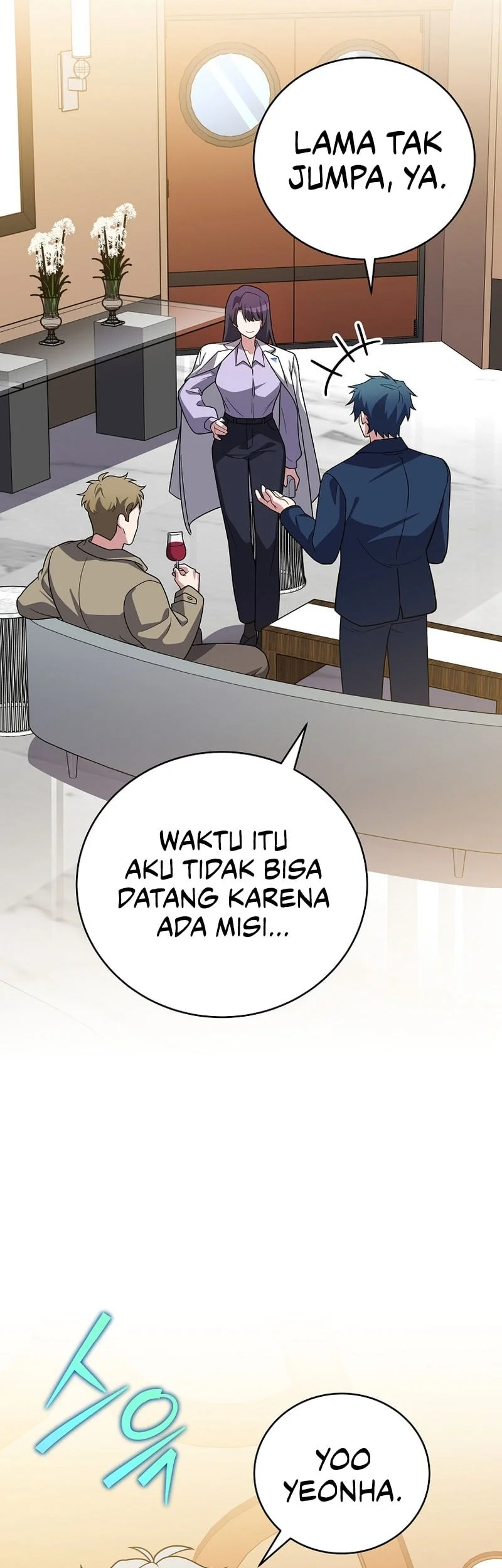 The Novel’s Extra (Remake) Chapter 173 Gambar 11