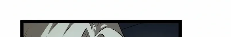 The Omni Guardian Chapter 104 Gambar 5