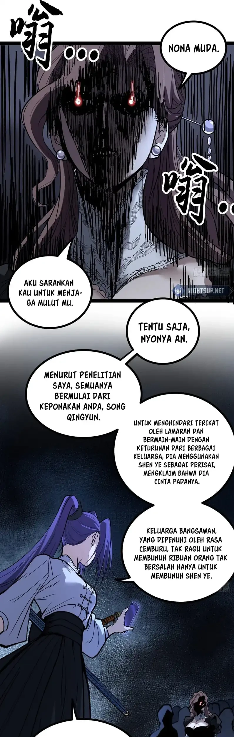 The Omni Guardian Chapter 73 Gambar 4
