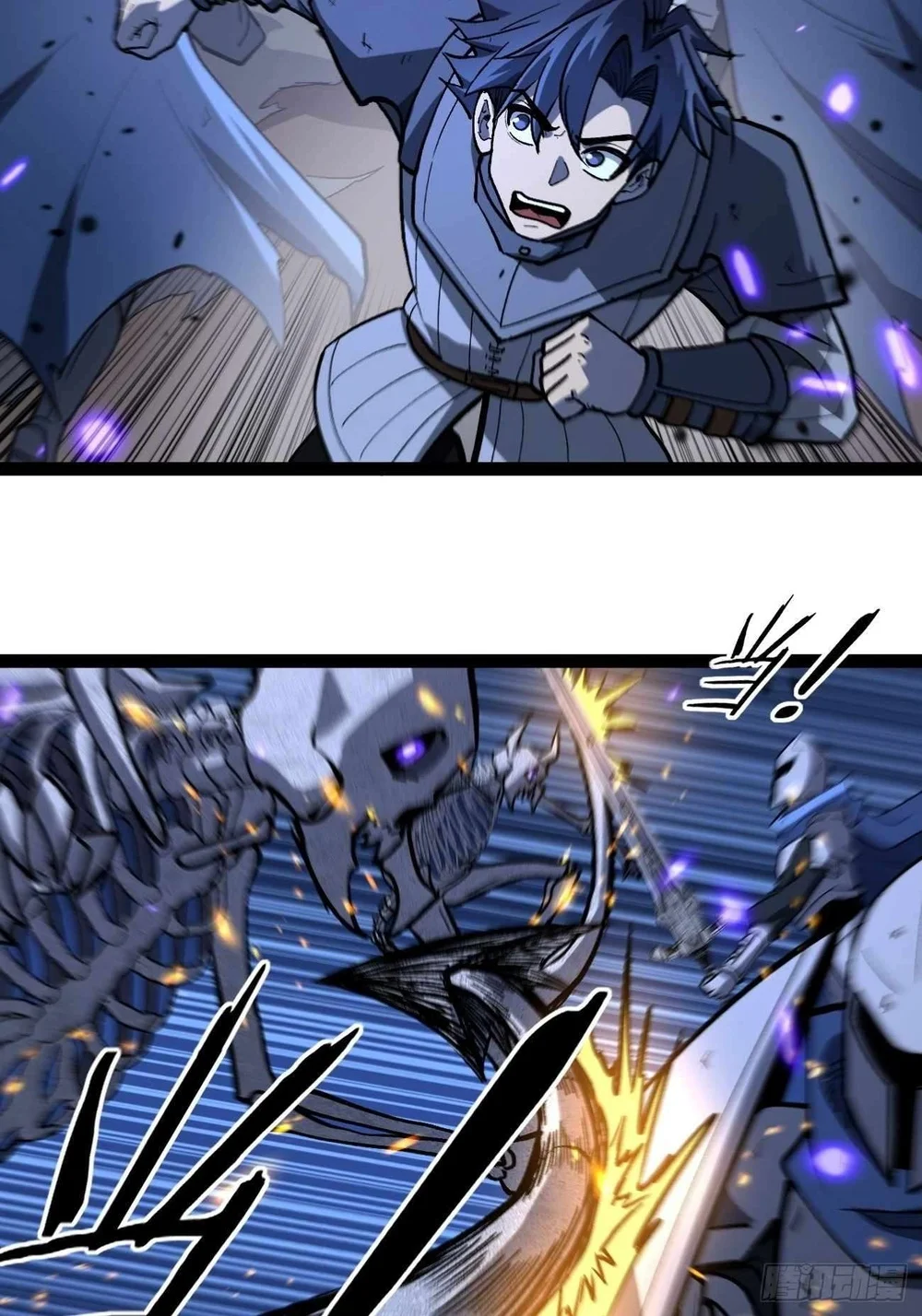 The Omni Guardian Chapter 94 Gambar 5