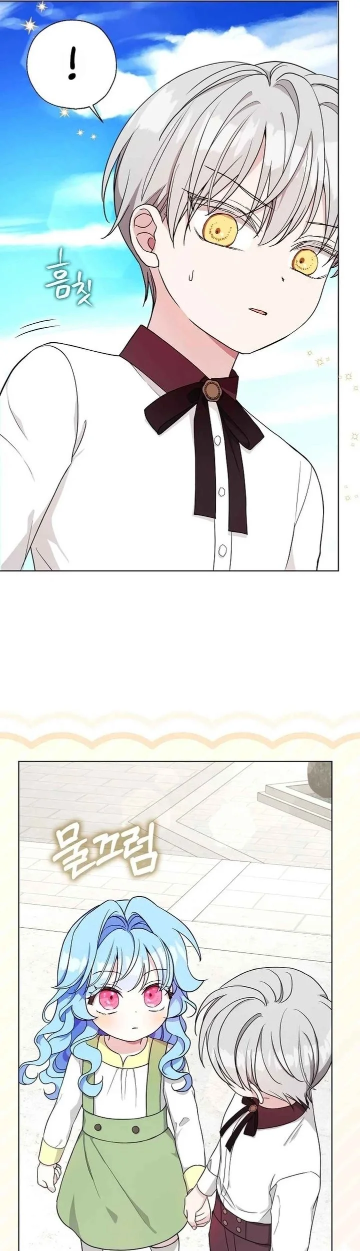 The Oracle of the Villainous Baby Chapter 12 Gambar 9