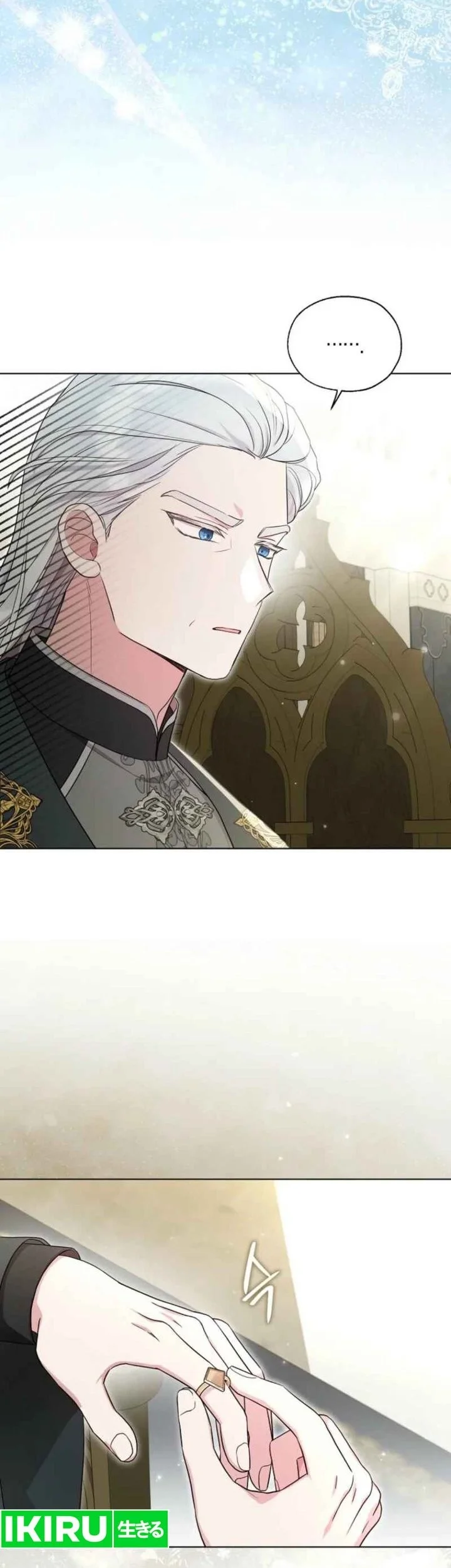 The Oracle of the Villainous Baby Chapter 16 Gambar 5