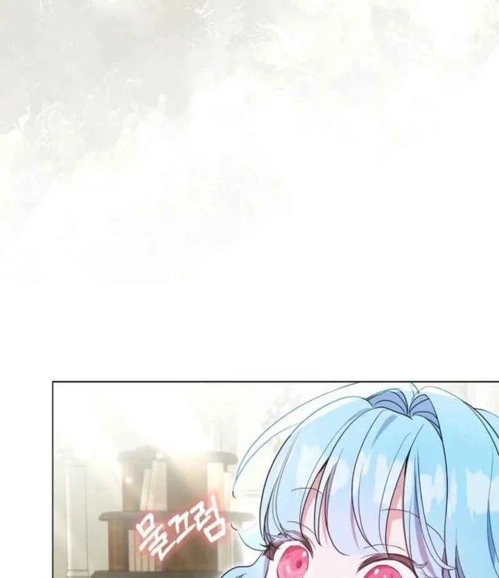 The Oracle of the Villainous Baby Chapter 16 Gambar 6