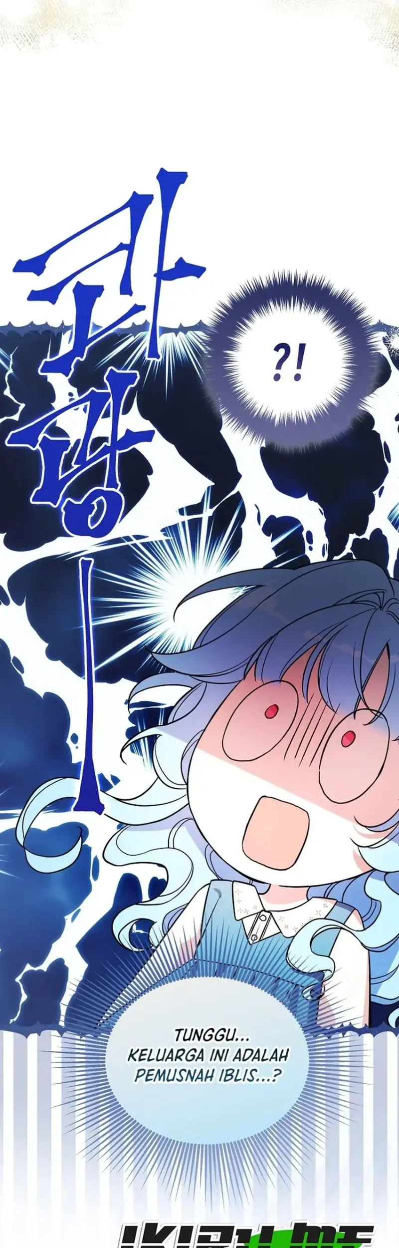 The Oracle of the Villainous Baby Chapter 2 Gambar 11