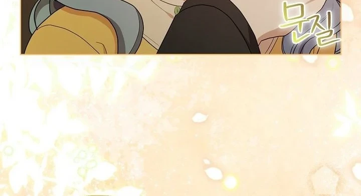 The Oracle of the Villainous Baby Chapter 22 Gambar 10