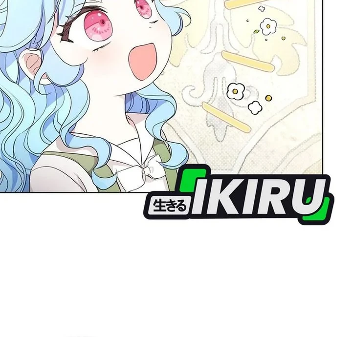 The Oracle of the Villainous Baby Chapter 23 Gambar 8