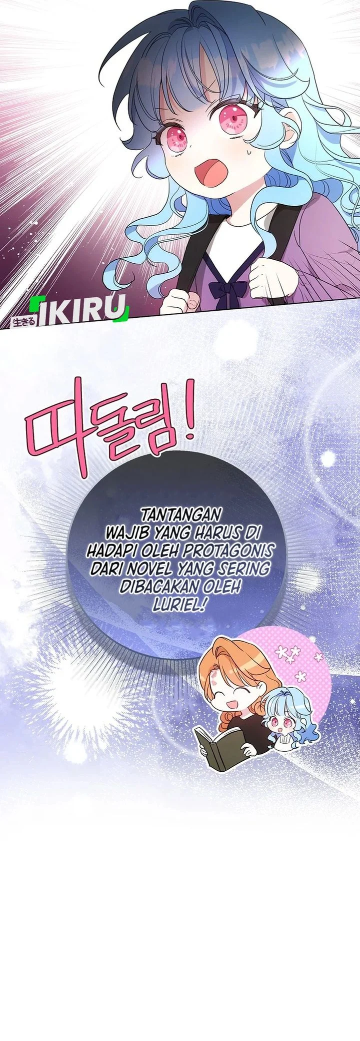 The Oracle of the Villainous Baby Chapter 24 Gambar 9