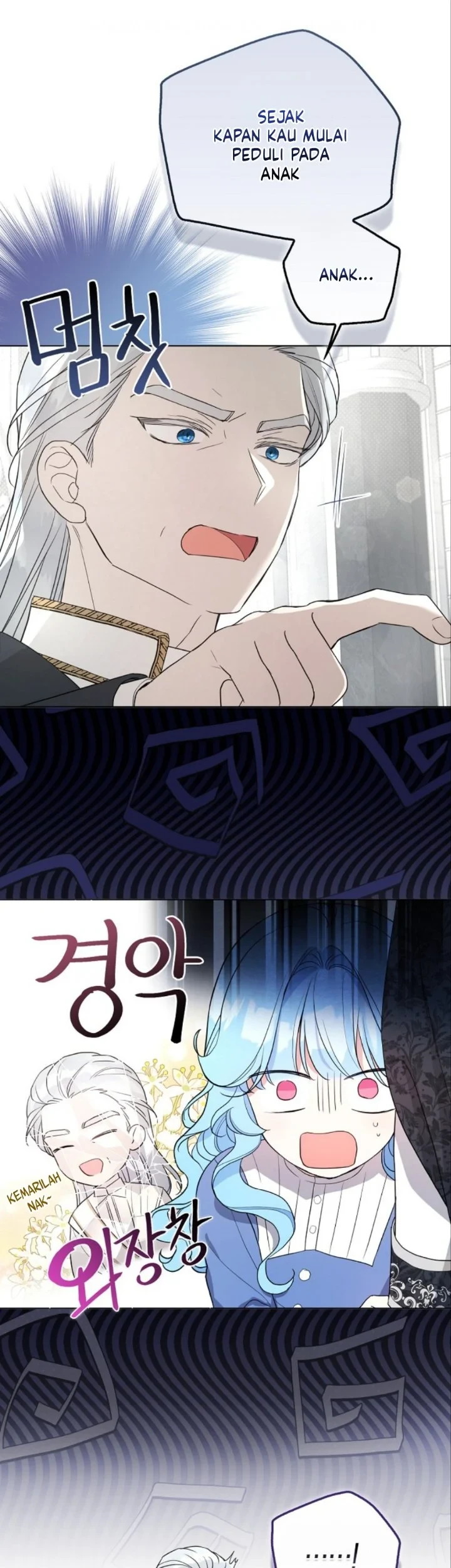 The Oracle of the Villainous Baby Chapter 26 Gambar 7