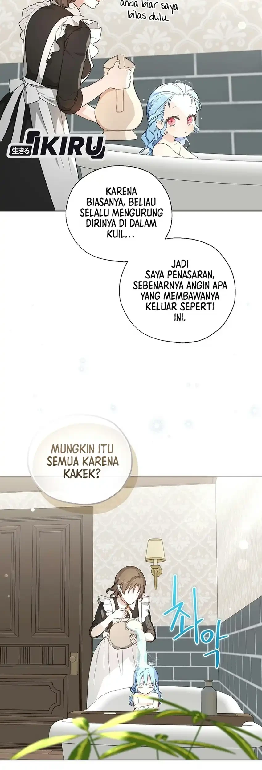 The Oracle of the Villainous Baby Chapter 30 Gambar 8