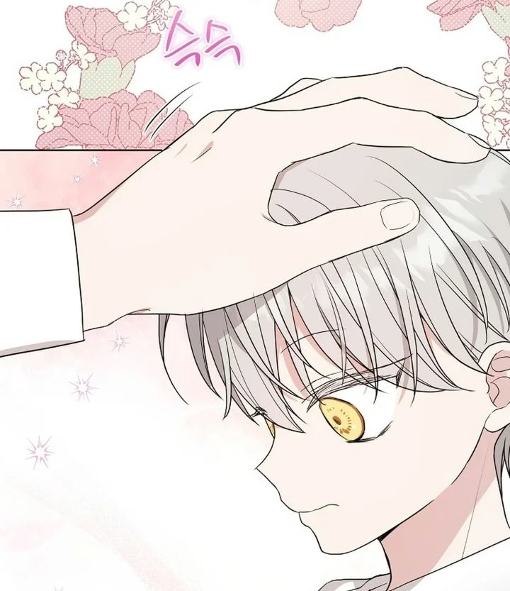 The Oracle of the Villainous Baby Chapter 33 Gambar 10