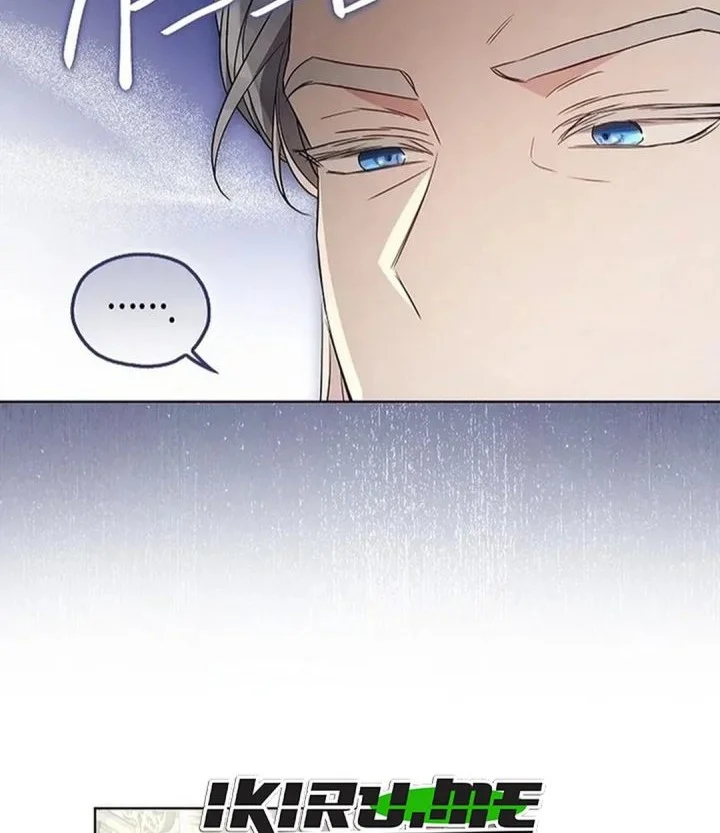 The Oracle of the Villainous Baby Chapter 7 Gambar 10