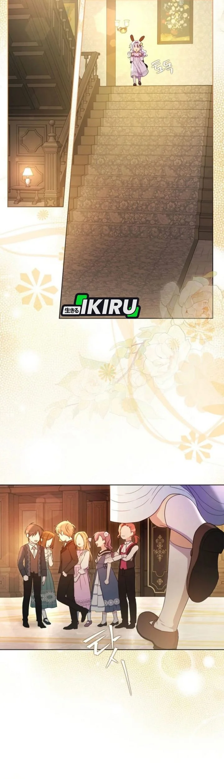 The Oracle of the Villainous Baby Chapter 8 Gambar 9
