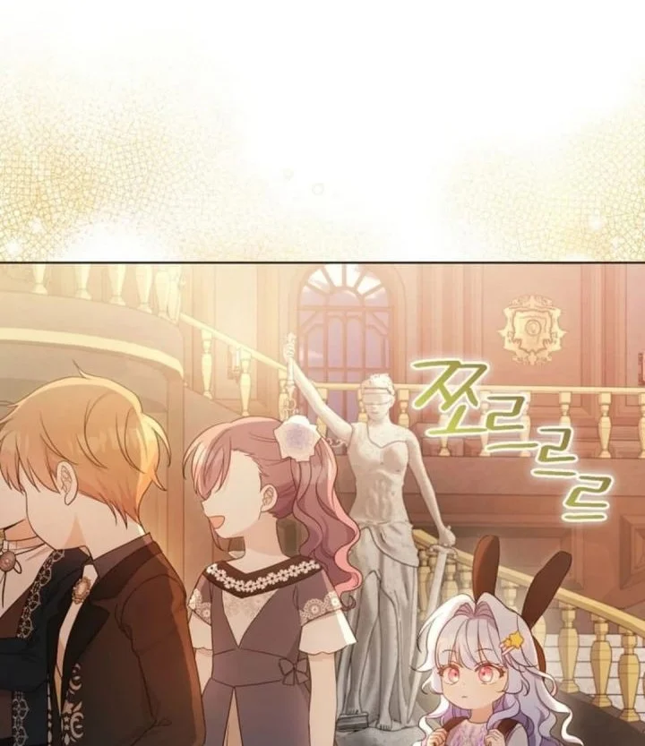 The Oracle of the Villainous Baby Chapter 8 Gambar 10