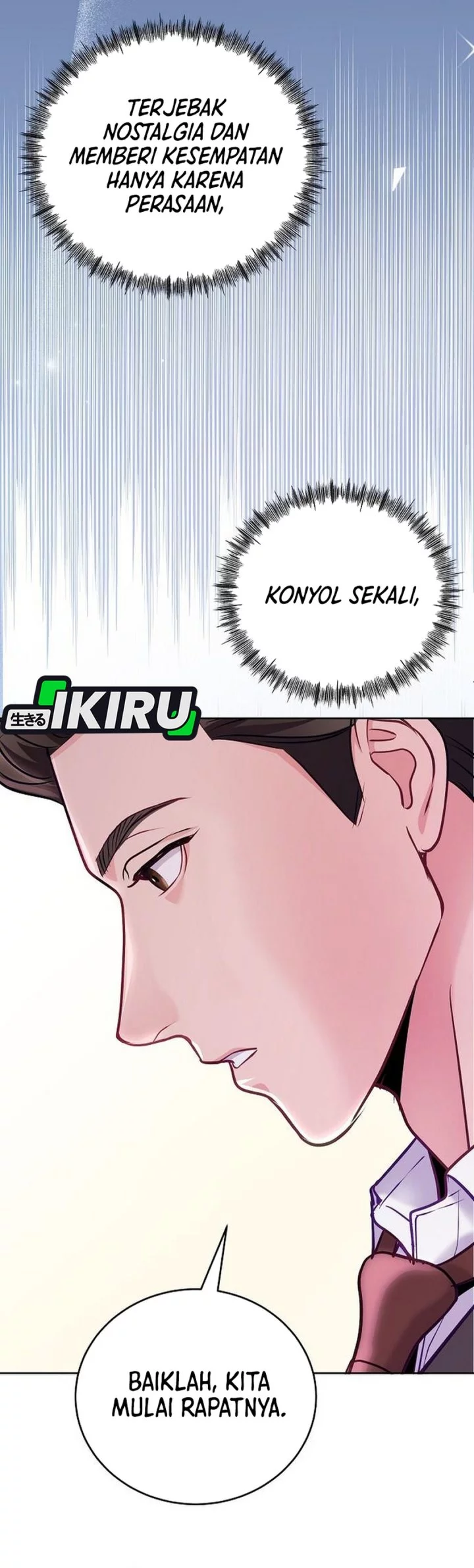 The Ordinary Lawyer’s Subspace Chapter 21 Gambar 9