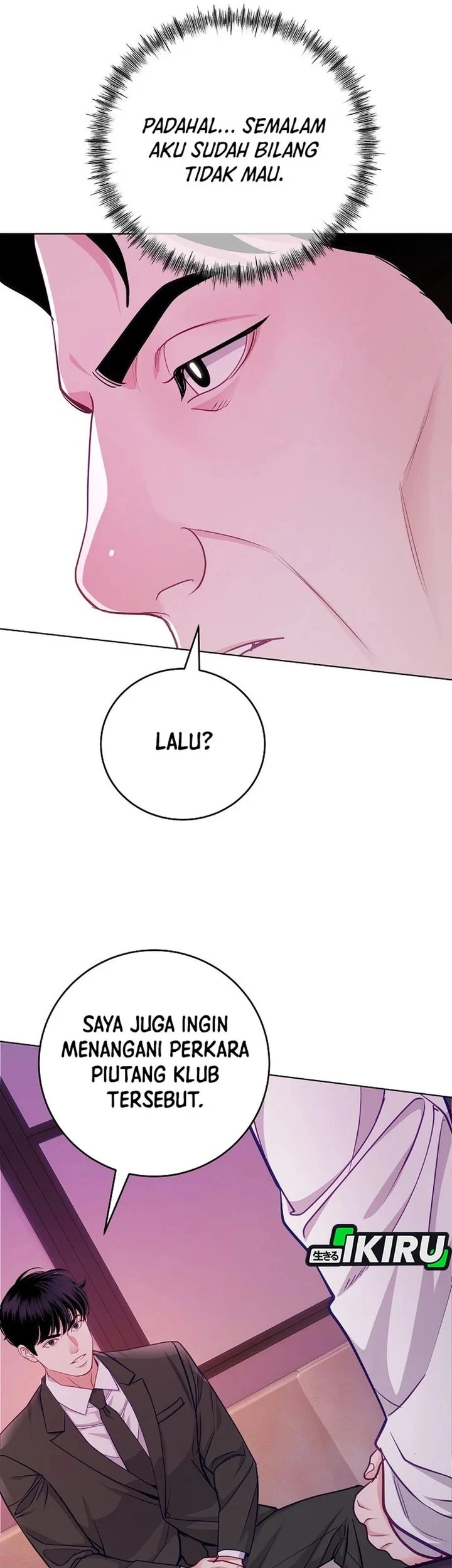 The Ordinary Lawyer’s Subspace Chapter 27 Gambar 9