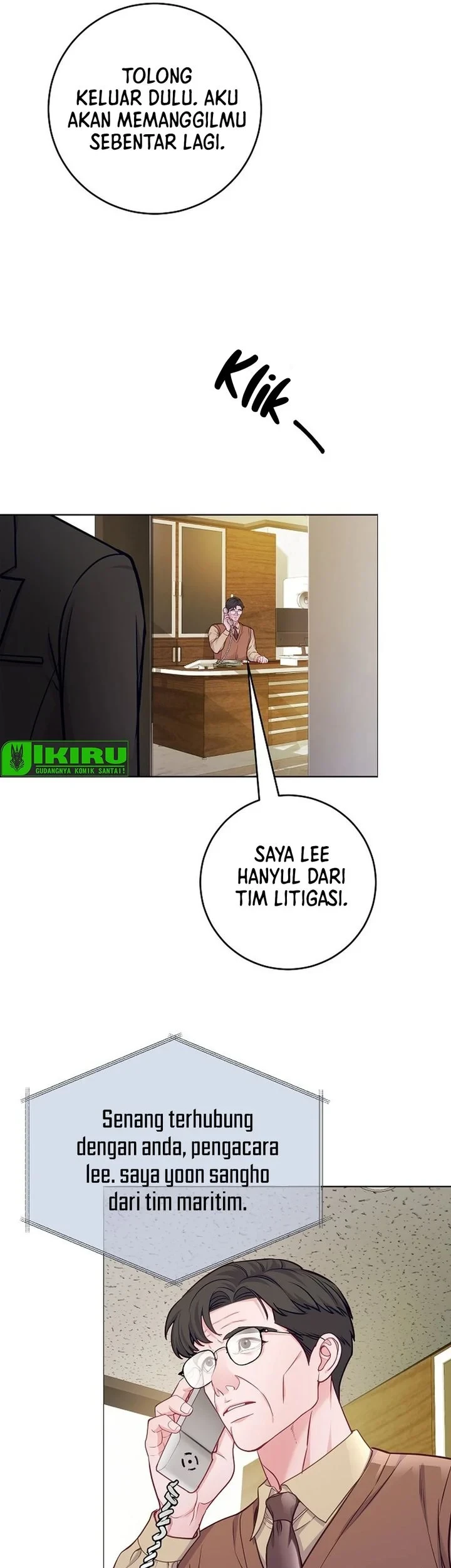 The Ordinary Lawyer’s Subspace Chapter 29 Gambar 9