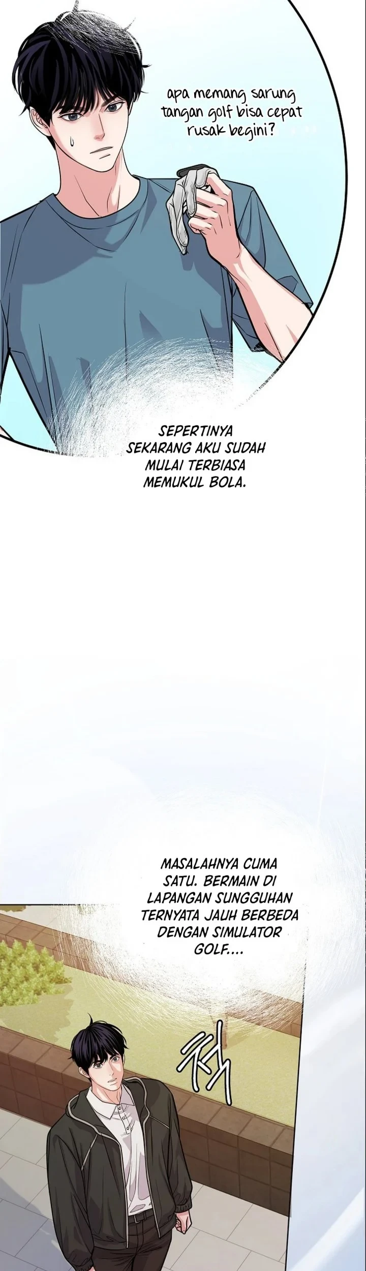The Ordinary Lawyer’s Subspace Chapter 33 Gambar 11
