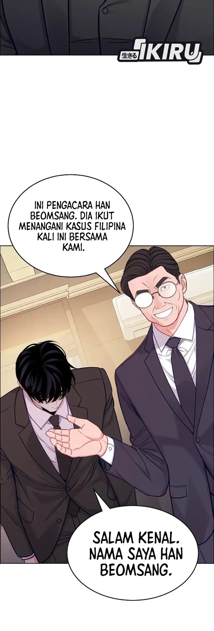 The Ordinary Lawyer’s Subspace Chapter 36 Gambar 10