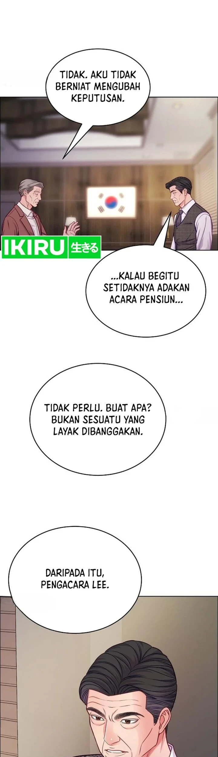 The Ordinary Lawyer’s Subspace Chapter 37 Gambar 11