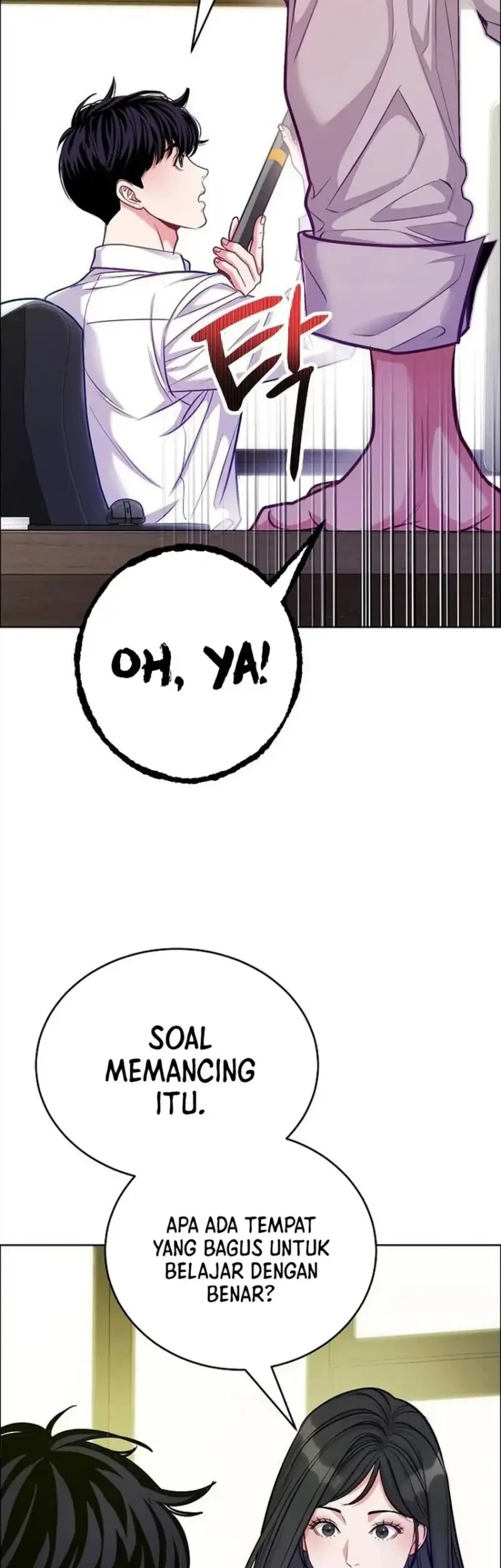 The Ordinary Lawyer’s Subspace Chapter 38 Gambar 9