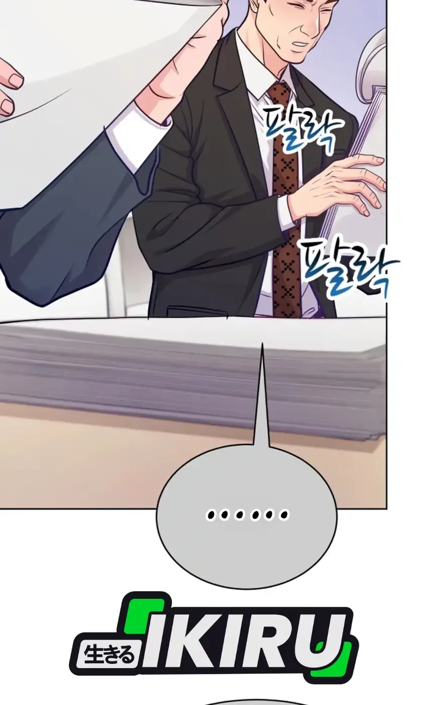 The Ordinary Lawyer’s Subspace Chapter 40 Gambar 10