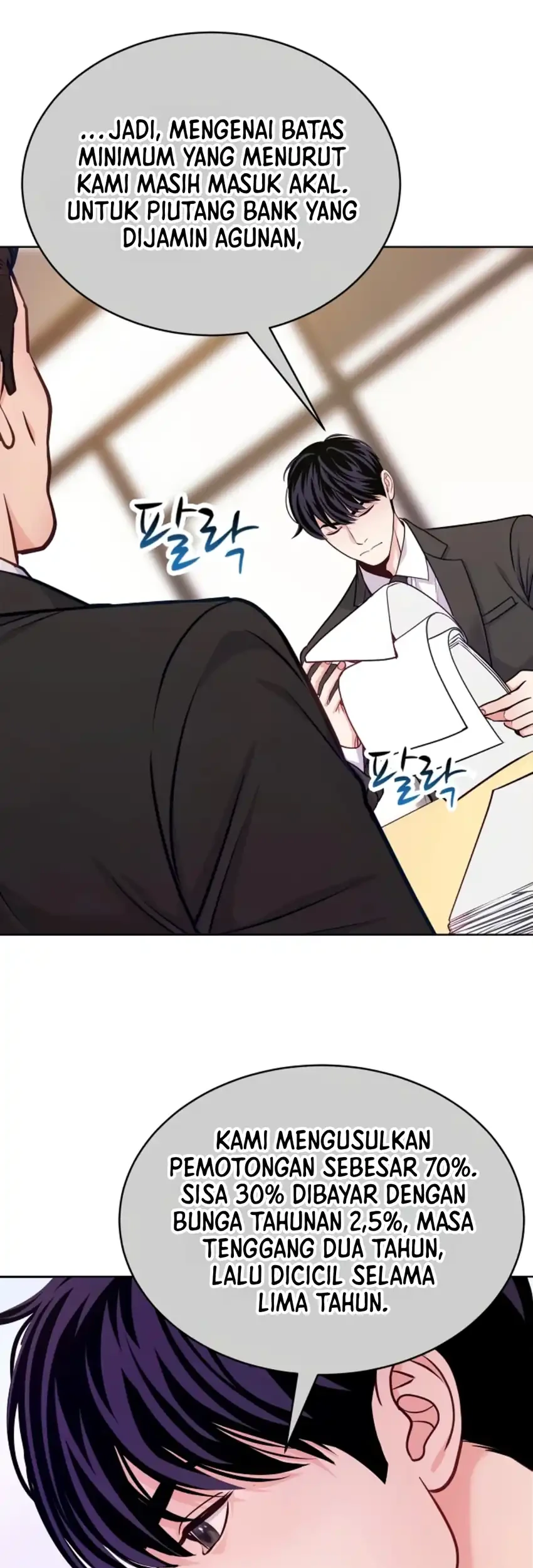 The Ordinary Lawyer’s Subspace Chapter 40 Gambar 13