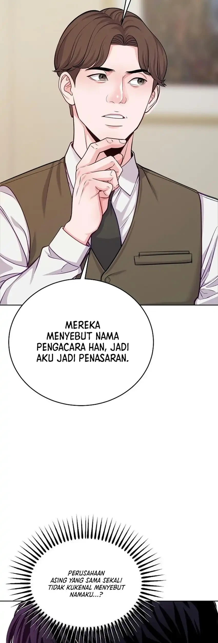 The Ordinary Lawyer’s Subspace Chapter 41 Gambar 13