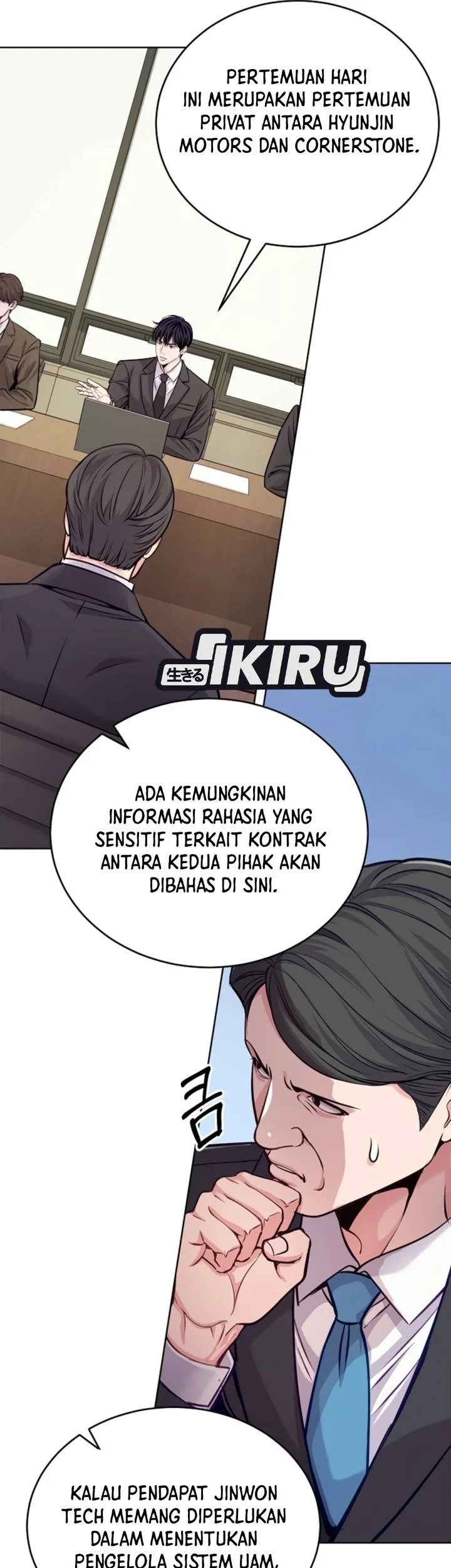 The Ordinary Lawyer’s Subspace Chapter 43 Gambar 9