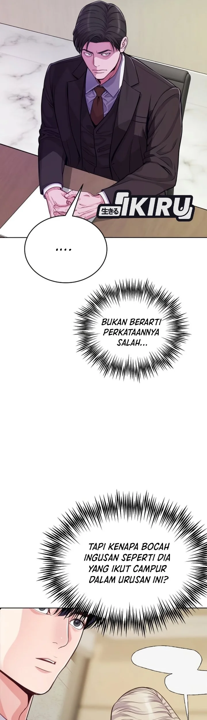 The Ordinary Lawyer’s Subspace Chapter 43 Gambar 11