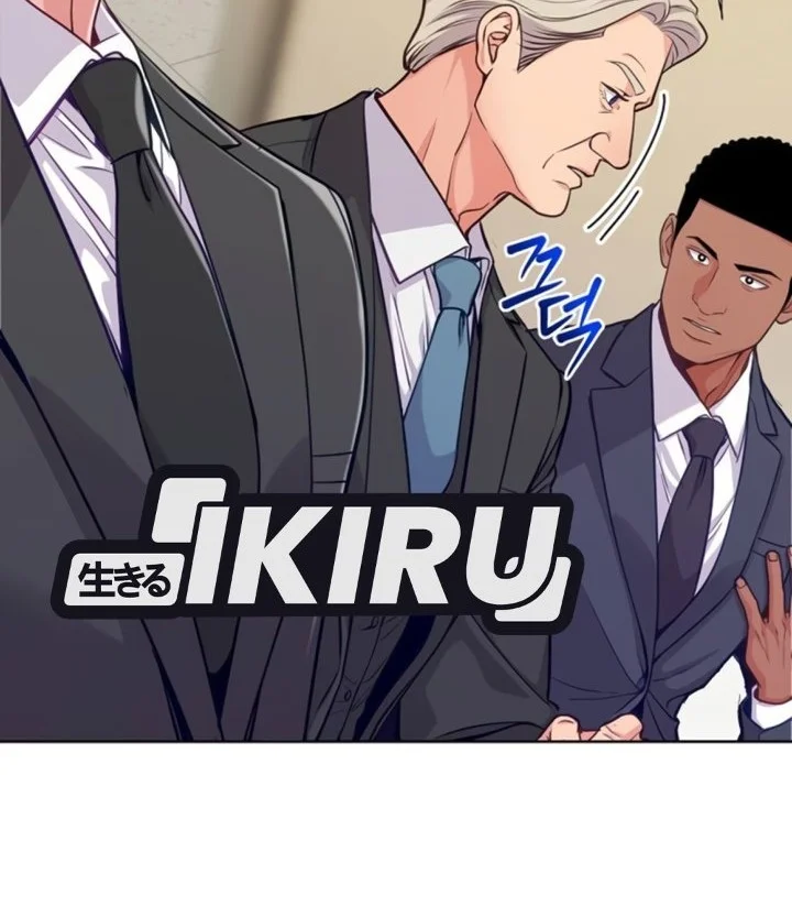 The Ordinary Lawyer’s Subspace Chapter 43 Gambar 12