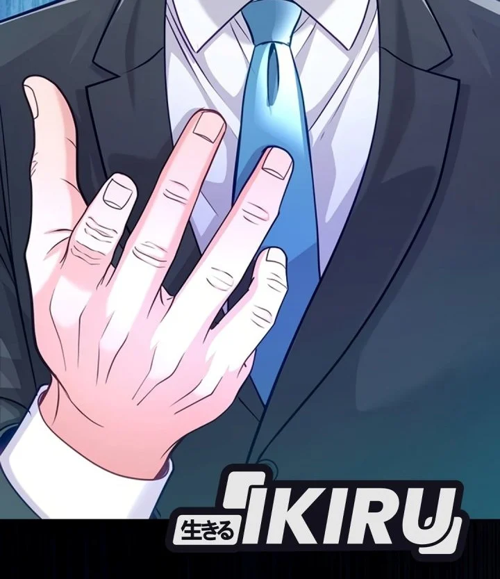 The Ordinary Lawyer’s Subspace Chapter 45 Gambar 12