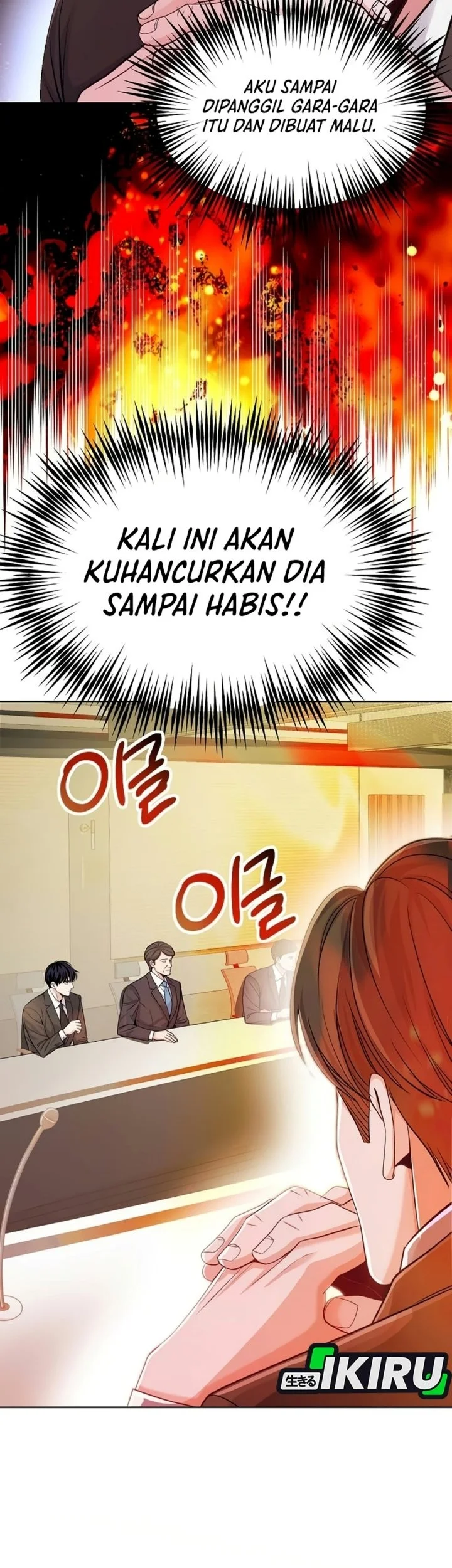 The Ordinary Lawyer’s Subspace Chapter 46 Gambar 10