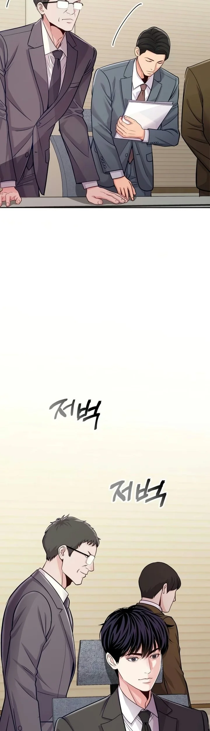 The Ordinary Lawyer’s Subspace Chapter 46 Gambar 12