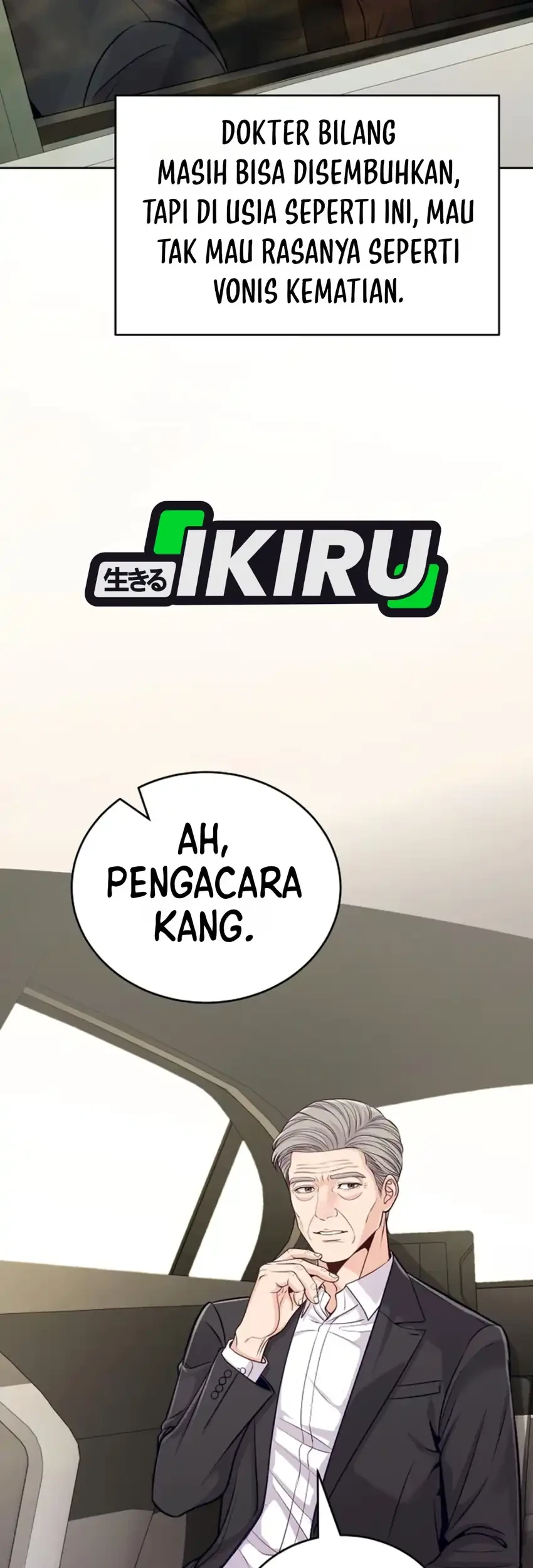 The Ordinary Lawyer’s Subspace Chapter 48 Gambar 12