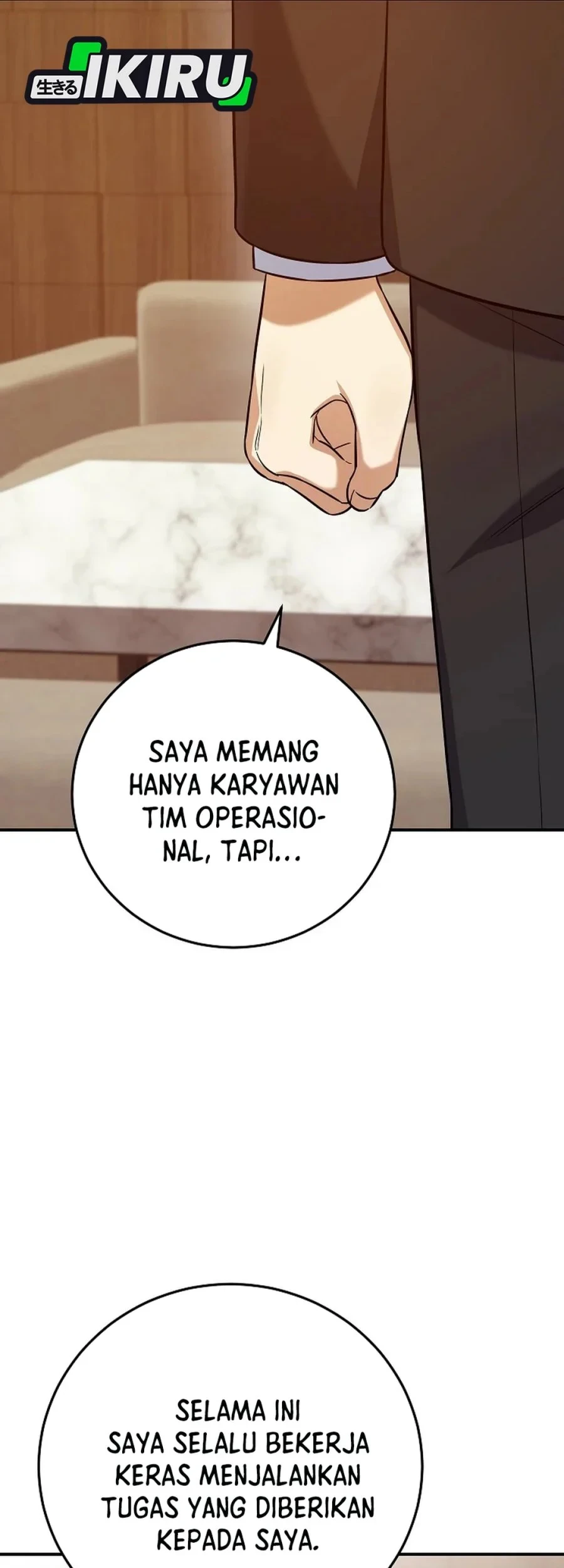 The Overly Competent Junior Employee Chapter 10 Gambar 8